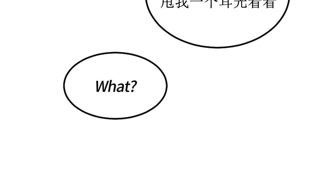 第8话 - 第249.jpg页