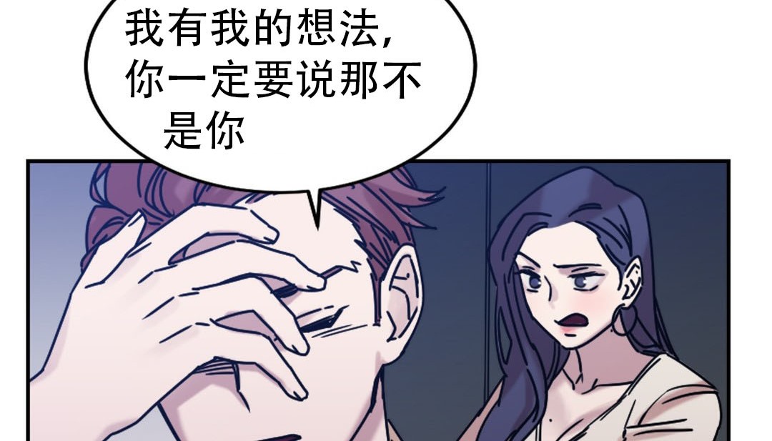 第9话 - 第14.jpg页