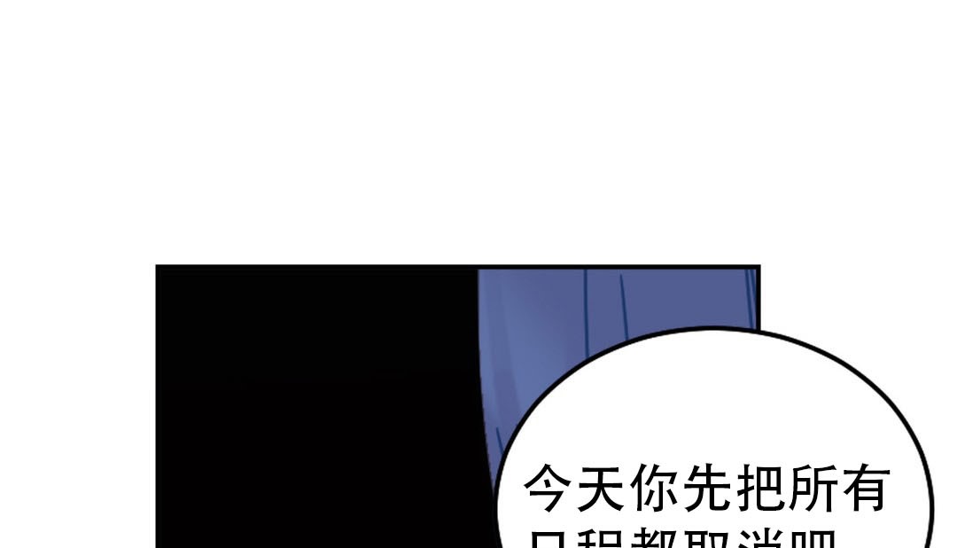 第9话 - 第22.jpg页