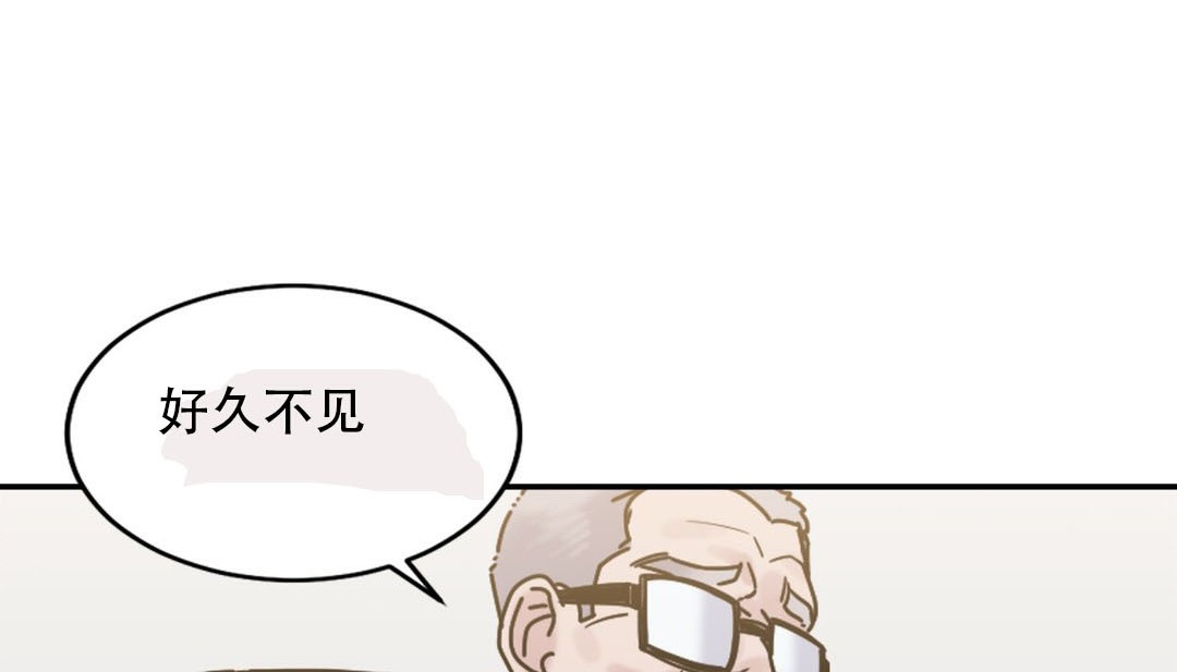 第9话 - 第49.jpg页