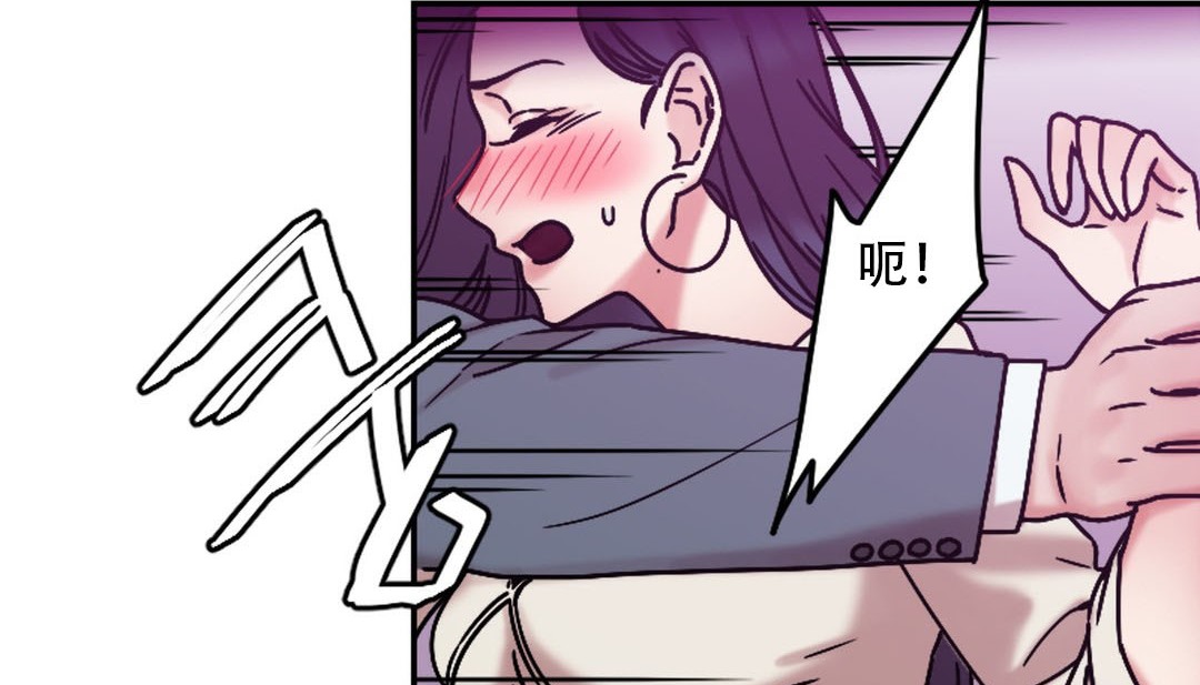 第9话 - 第123.jpg页