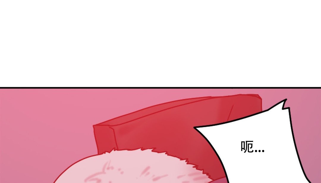 第9话 - 第133.jpg页