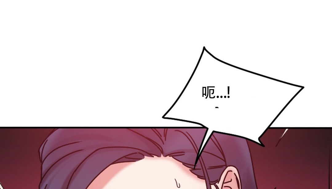 第9话 - 第143.jpg页