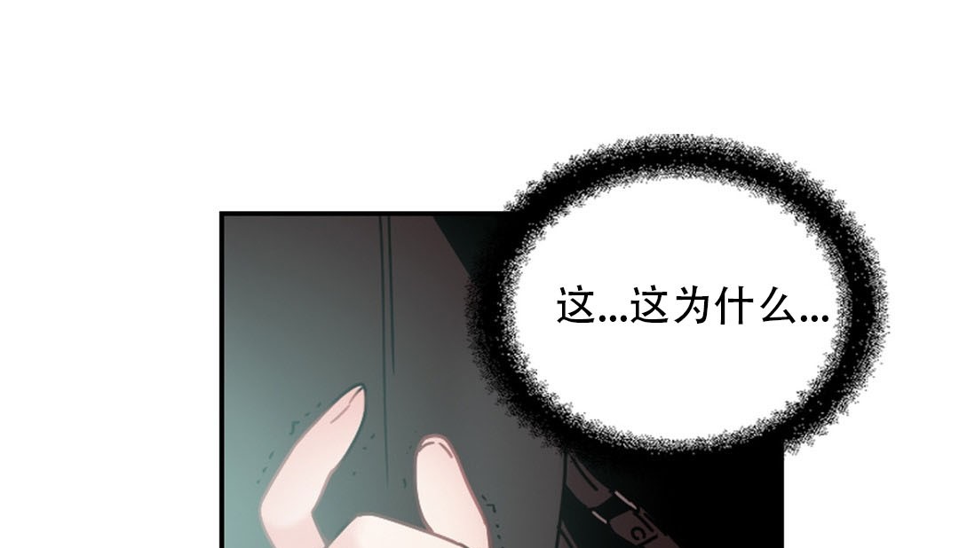 第9话 - 第155.jpg页