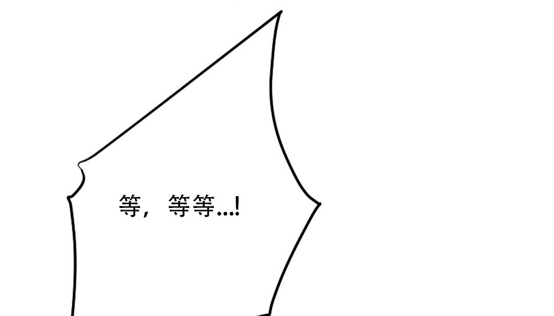 第9话 - 第168.jpg页