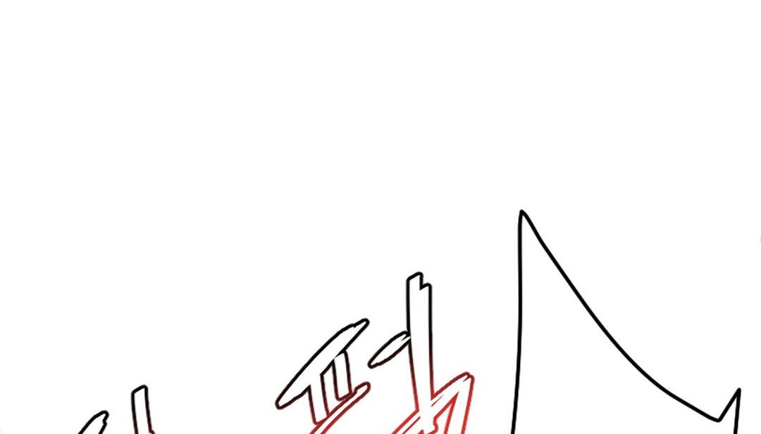 第9话 - 第191.jpg页