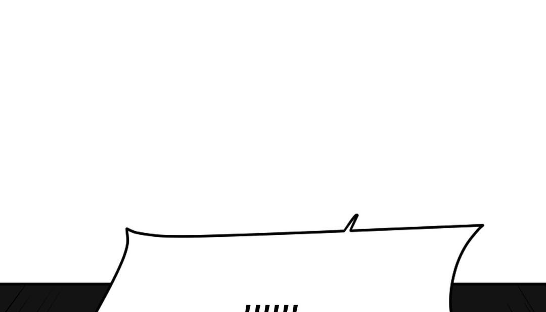 第9话 - 第204.jpg页