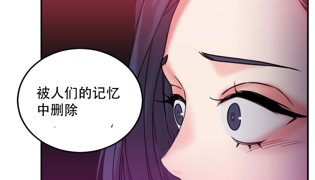 第9话 - 第225.jpg页