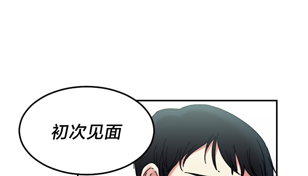 第10话 - 第27.jpg页