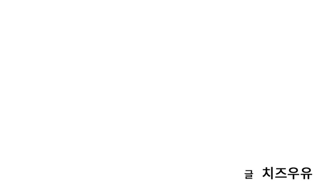 第10话 - 第33.jpg页