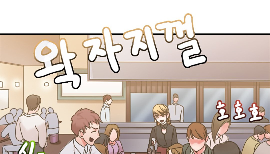第10话 - 第39.jpg页