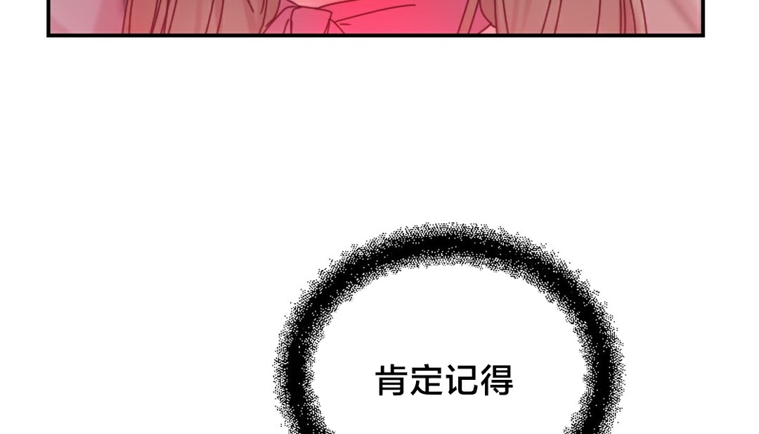 第10话 - 第60.jpg页