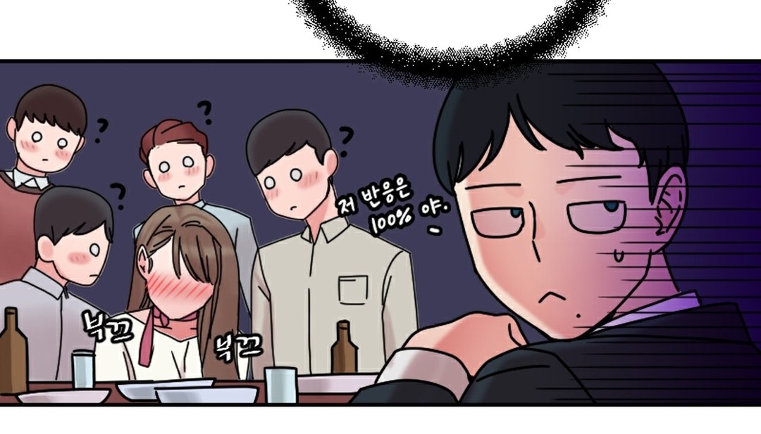 第10话 - 第61.jpg页