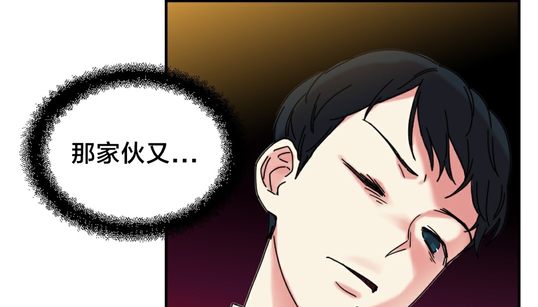 第10话 - 第68.jpg页