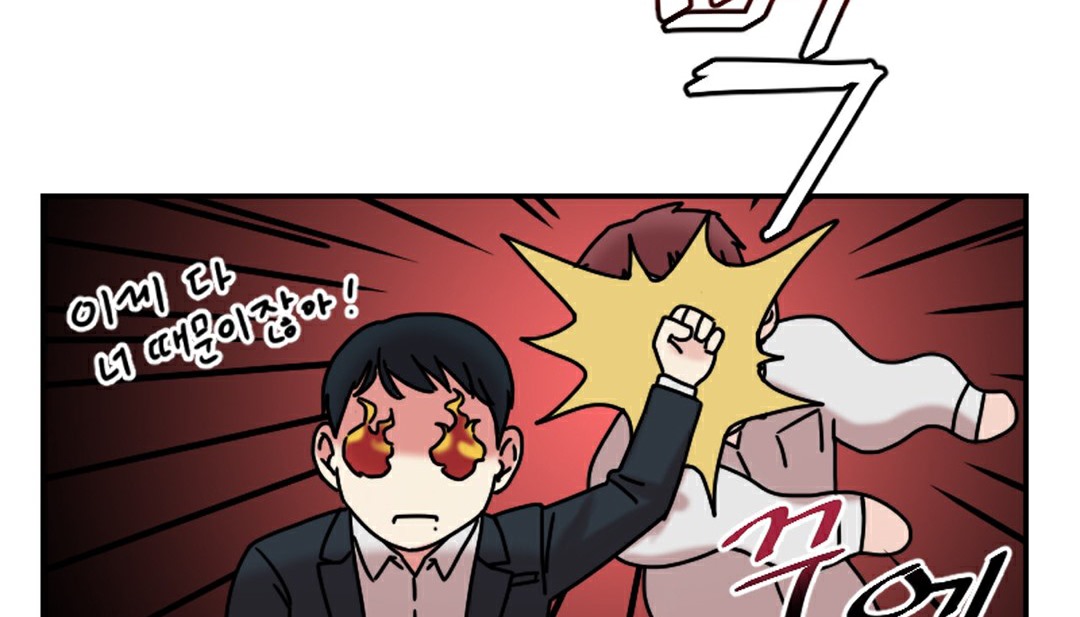 第10话 - 第107.jpg页