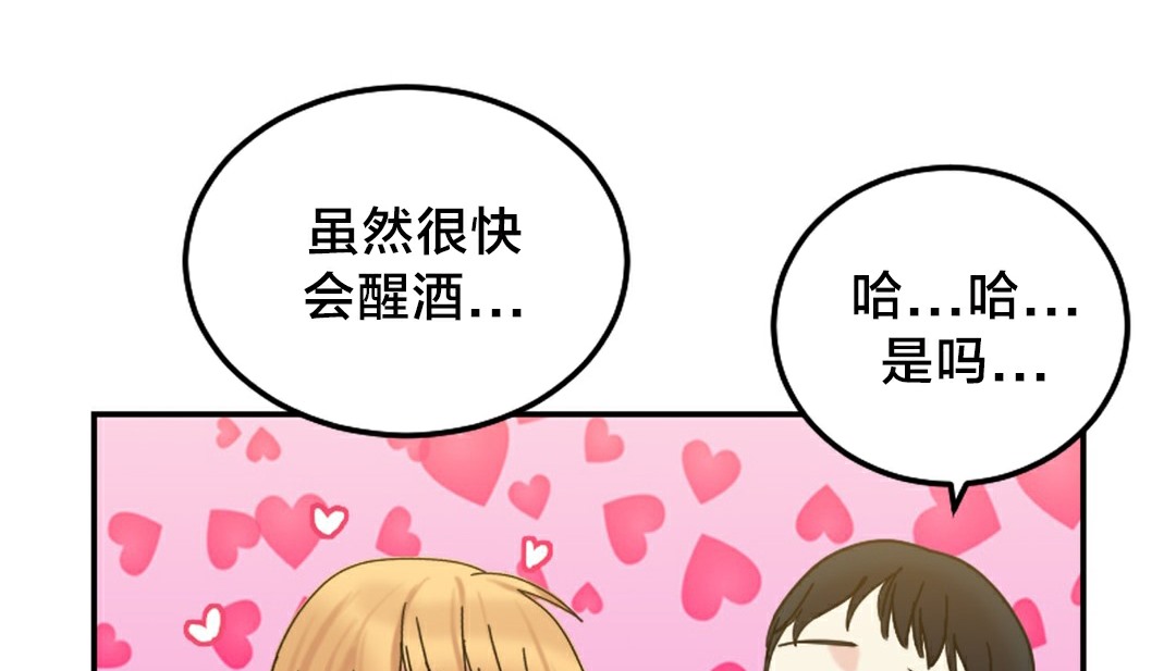 第10话 - 第124.jpg页