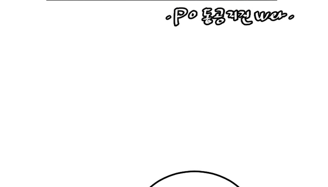 第10话 - 第139.jpg页