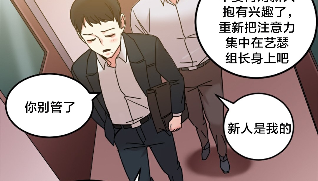 第10话 - 第150.jpg页