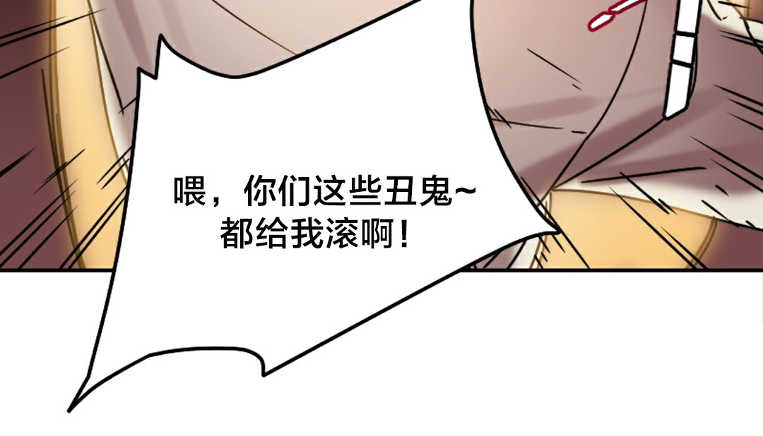 第10话 - 第155.jpg页
