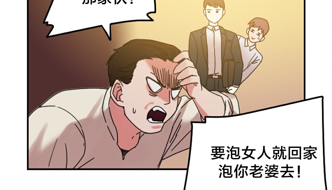 第10话 - 第157.jpg页