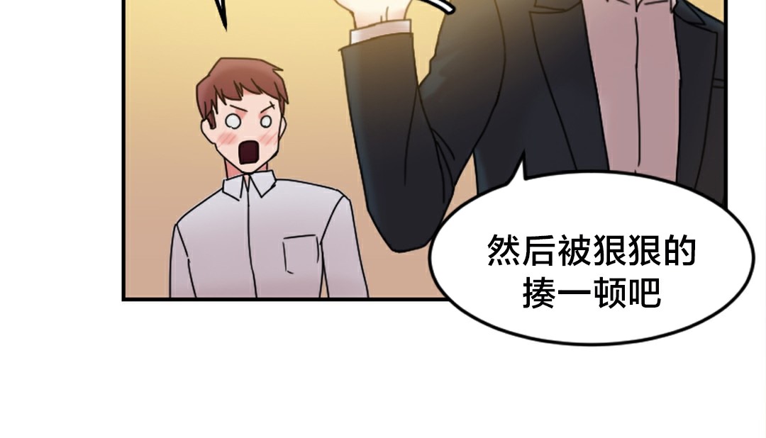 第10话 - 第162.jpg页