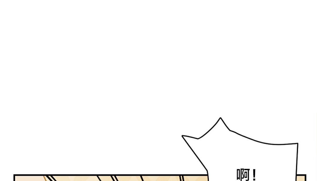 第10话 - 第174.jpg页