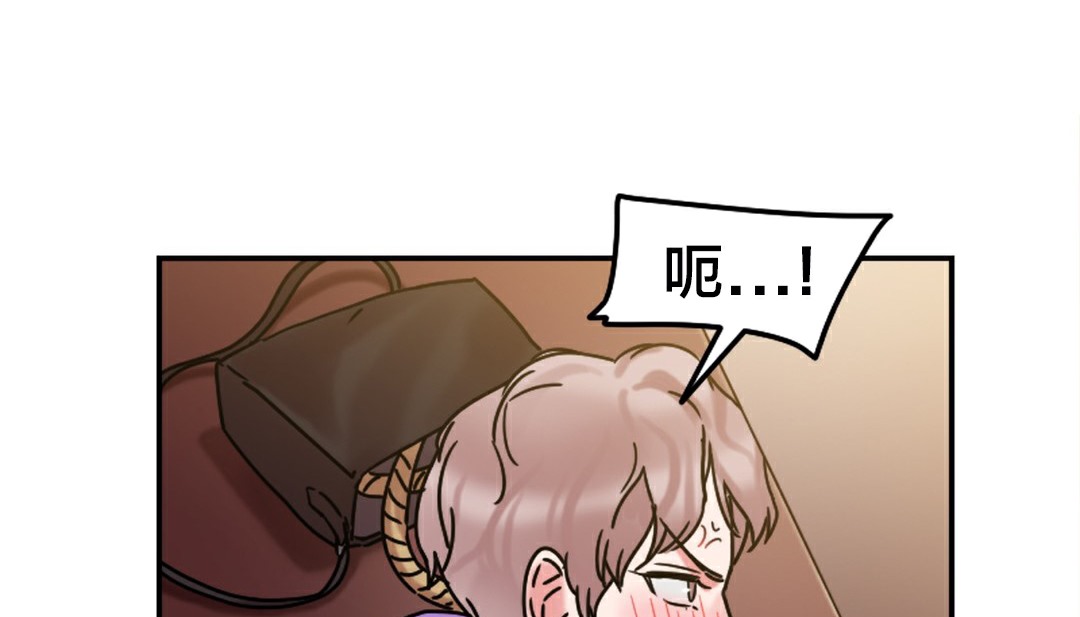 第10话 - 第177.jpg页