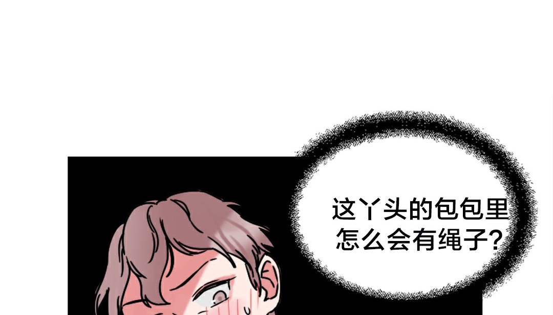 第10话 - 第179.jpg页