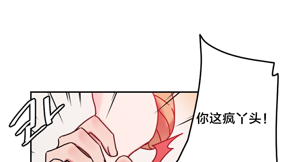 第10话 - 第198.jpg页
