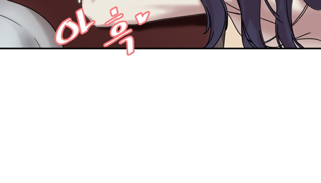 第11话 - 第6.jpg页
