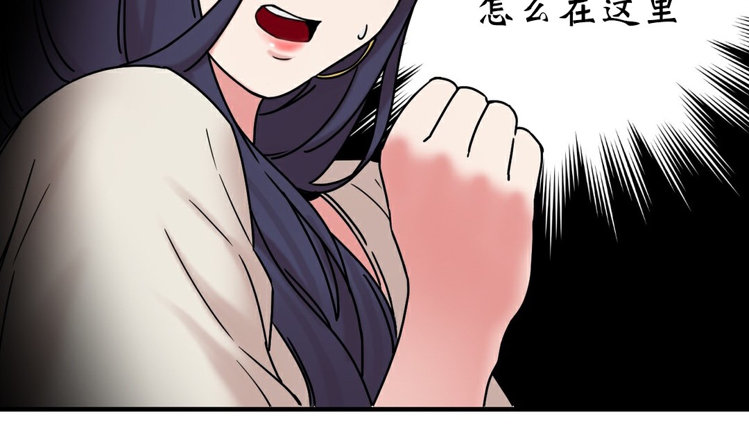 第11话 - 第21.jpg页
