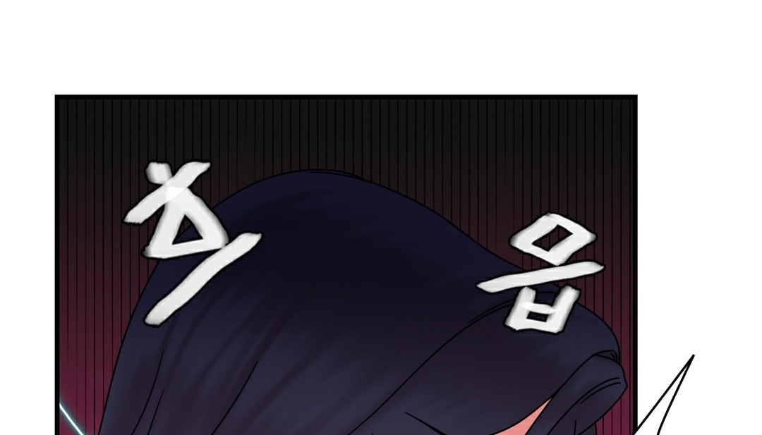 第11话 - 第63.jpg页
