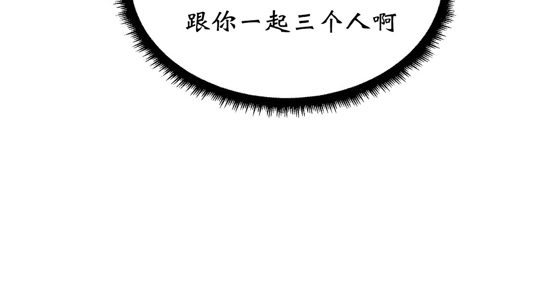 第11话 - 第80.jpg页