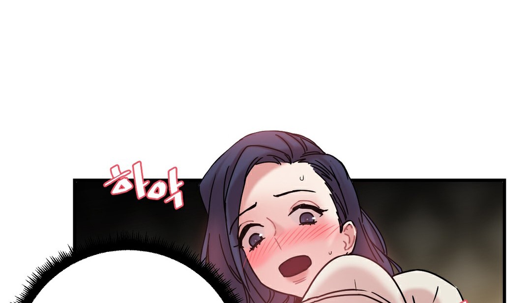 第11话 - 第81.jpg页