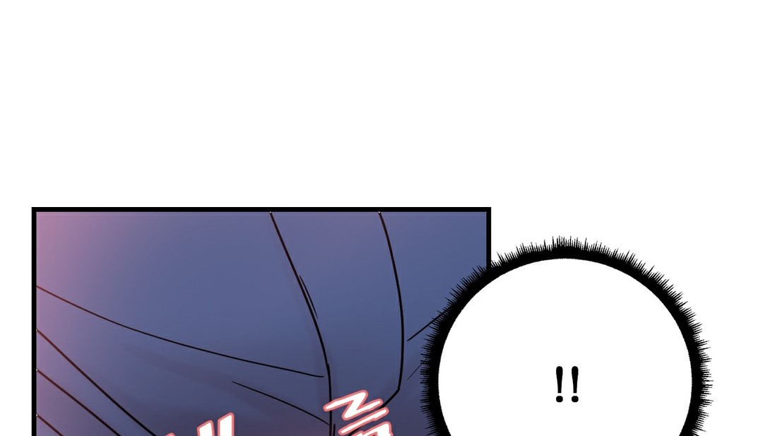 第11话 - 第84.jpg页