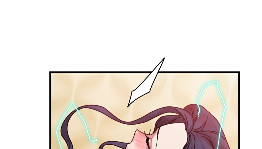 第11话 - 第87.jpg页