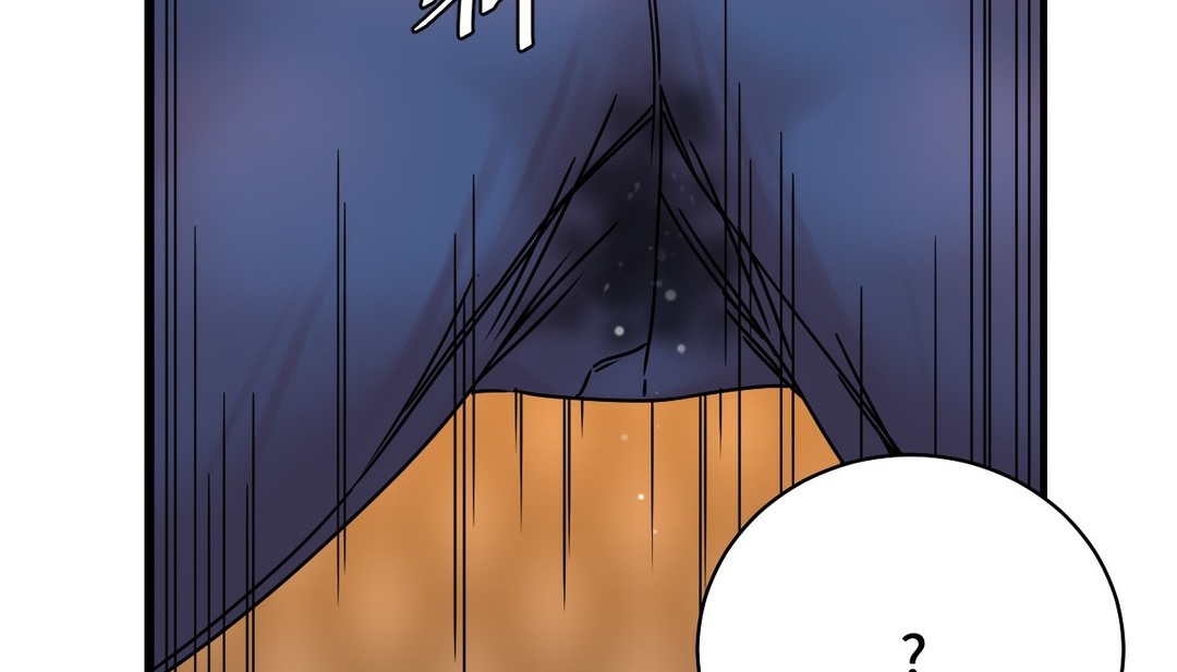 第11话 - 第94.jpg页