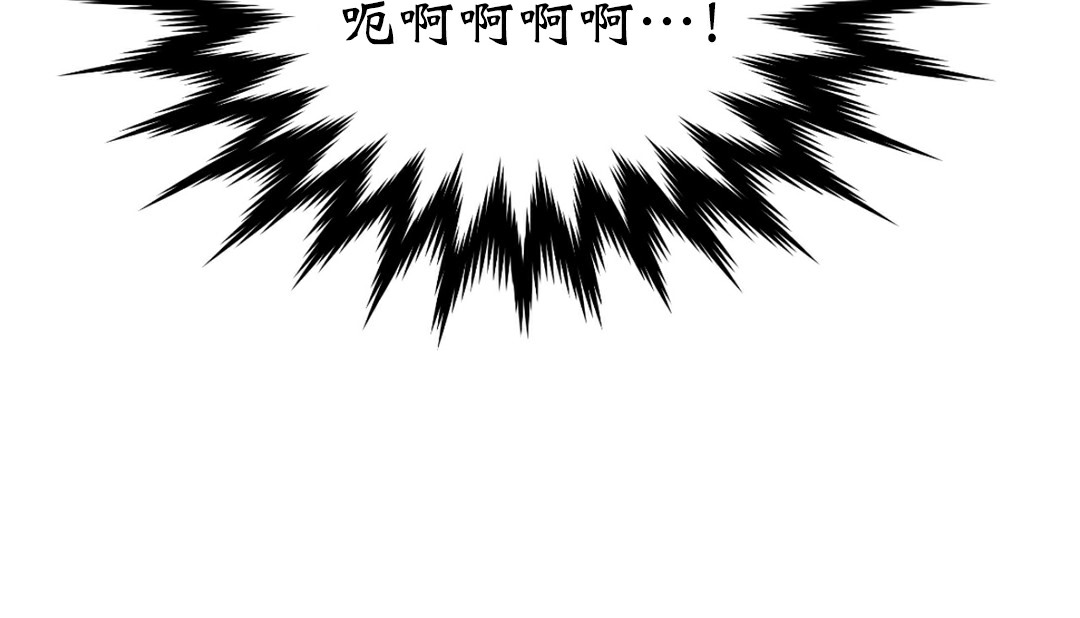 第11话 - 第106.jpg页