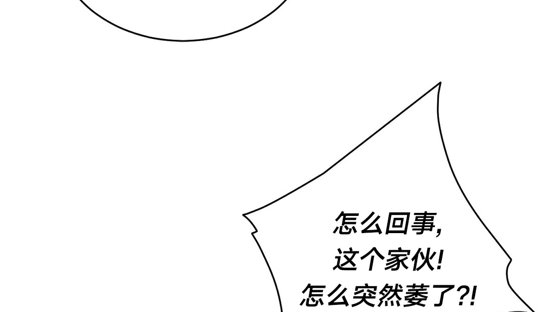 第11话 - 第129.jpg页
