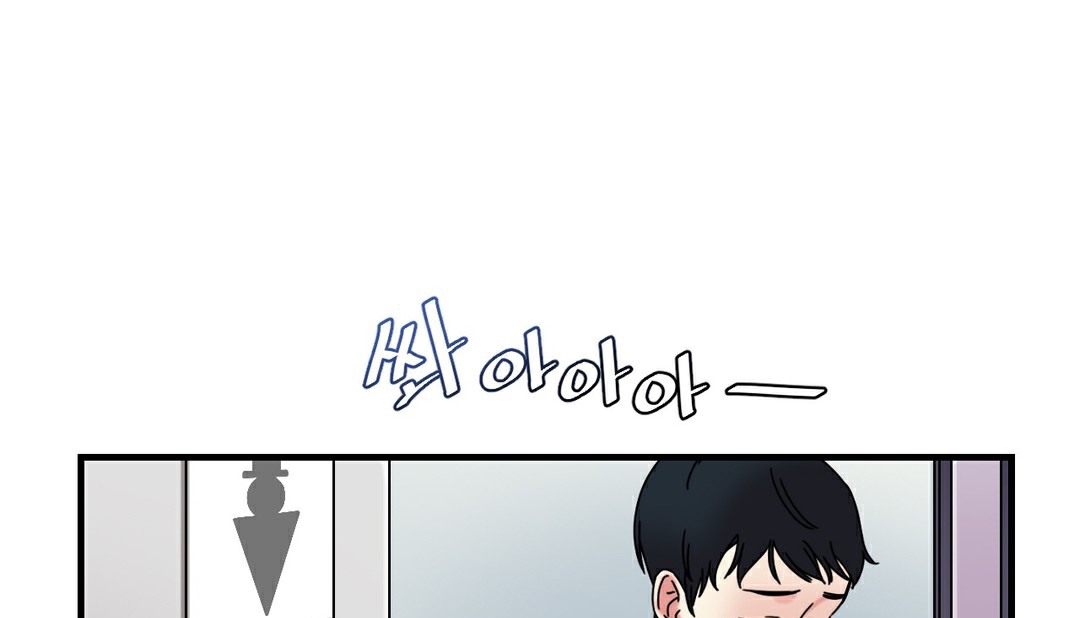第11话 - 第141.jpg页