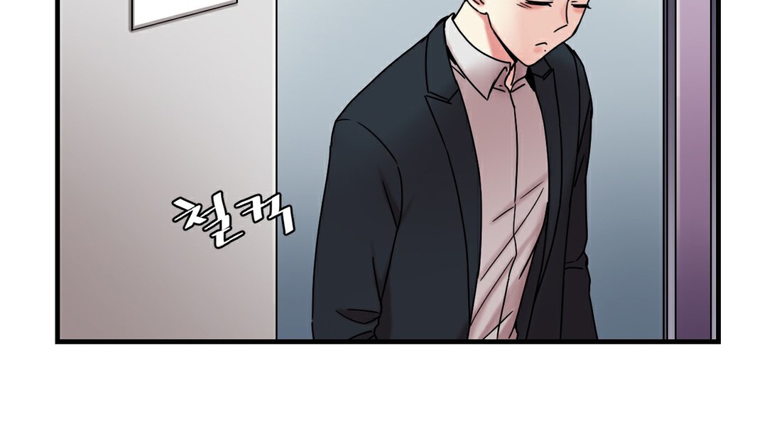 第11话 - 第142.jpg页