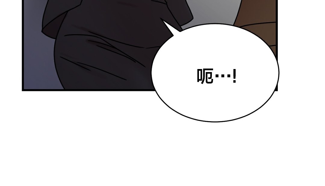 第11话 - 第157.jpg页