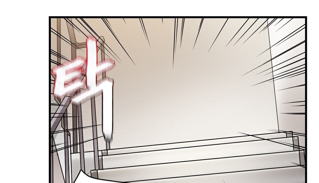 第11话 - 第190.jpg页