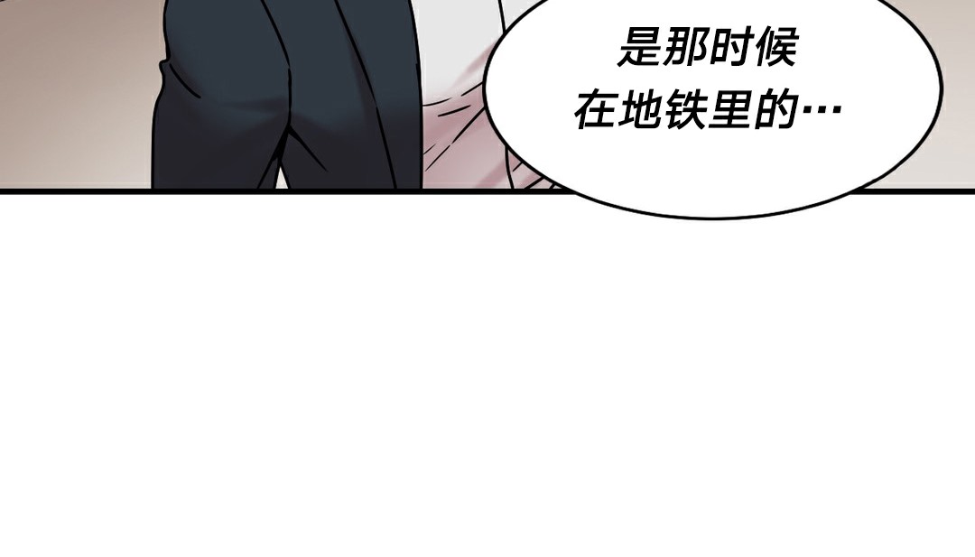 第11话 - 第202.jpg页