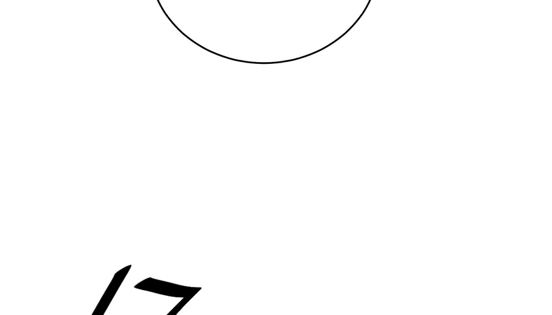 第11话 - 第227.jpg页