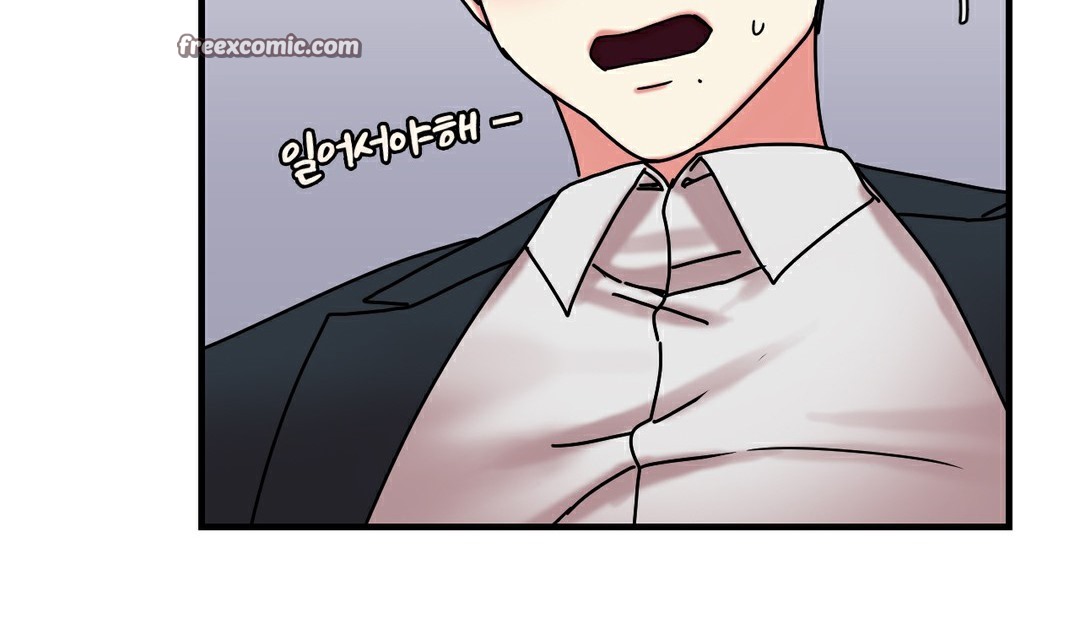 第11话 - 第258.jpg页