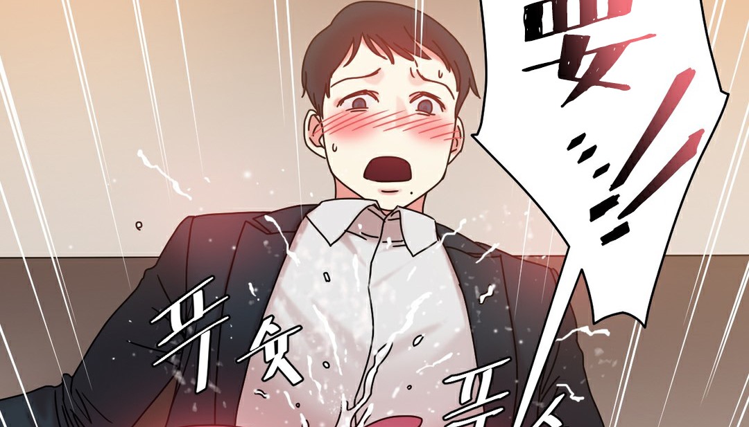 第11话 - 第263.jpg页