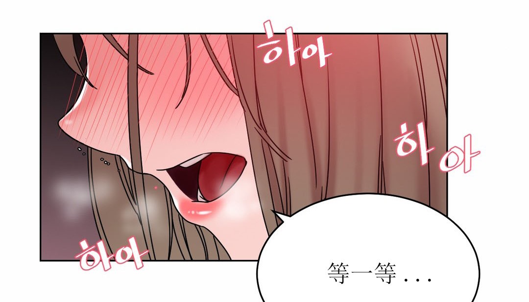 第12话 - 第21.jpg页