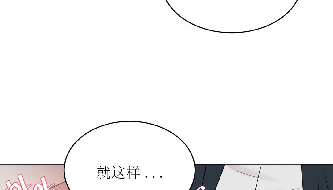 第12话 - 第22.jpg页