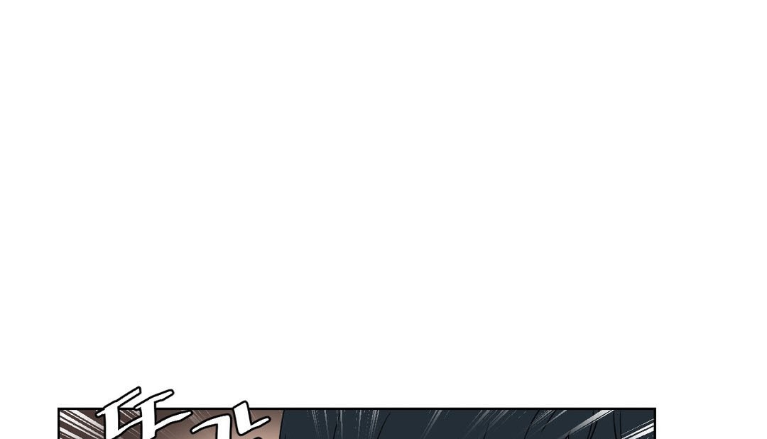 第12话 - 第92.jpg页
